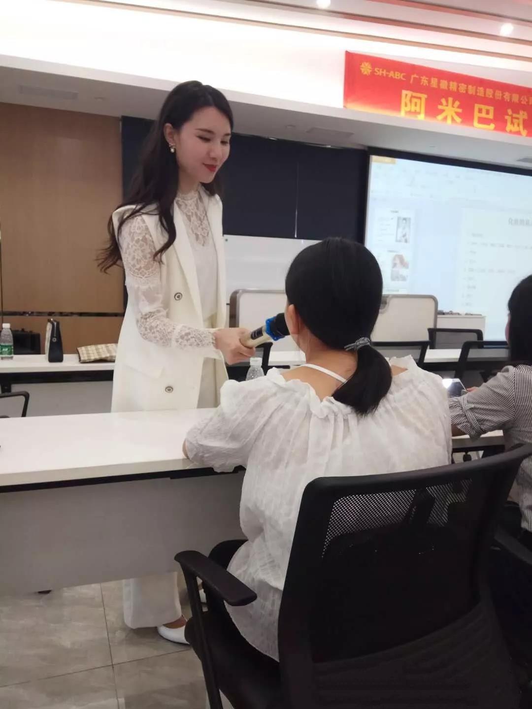 js555888金沙老品牌(中国)股份公司-Maigoo百科