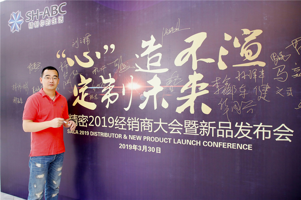 js555888金沙老品牌(中国)股份公司-Maigoo百科