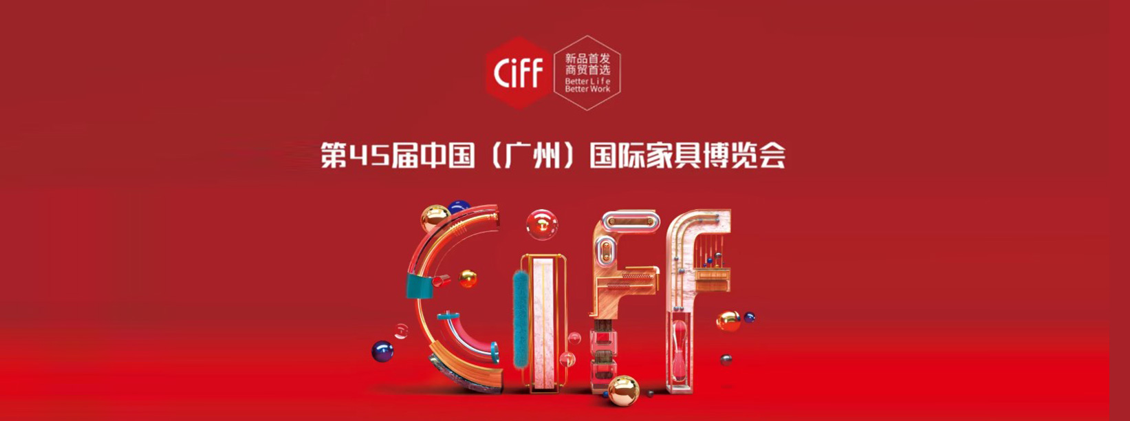 js555888金沙老品牌(中国)股份公司-Maigoo百科