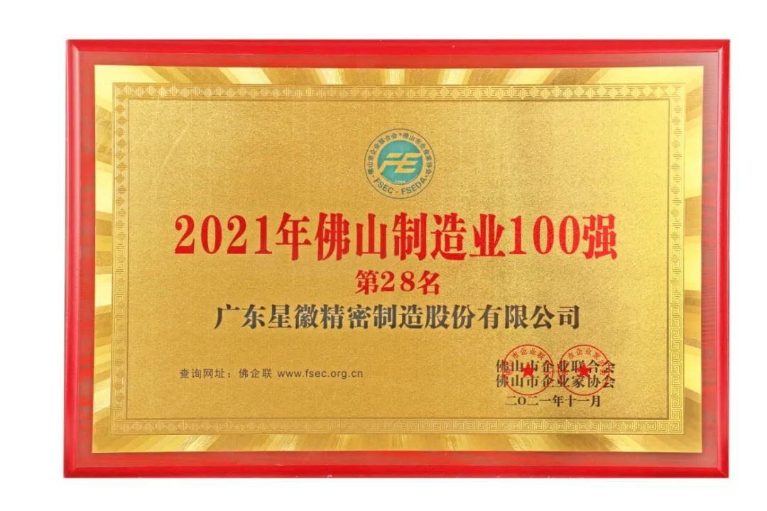 js555888金沙老品牌(中国)股份公司-Maigoo百科