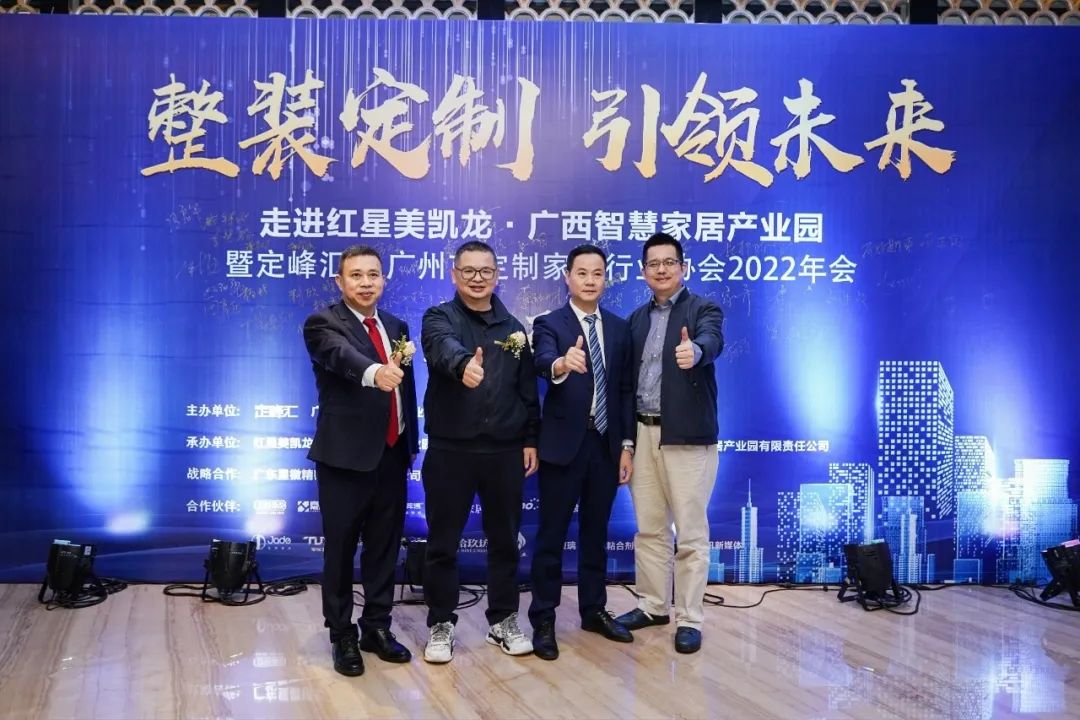 js555888金沙老品牌(中国)股份公司-Maigoo百科
