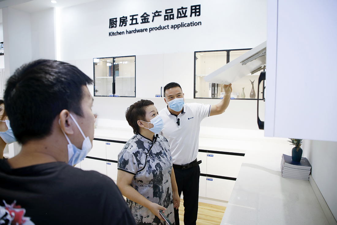 js555888金沙老品牌(中国)股份公司-Maigoo百科