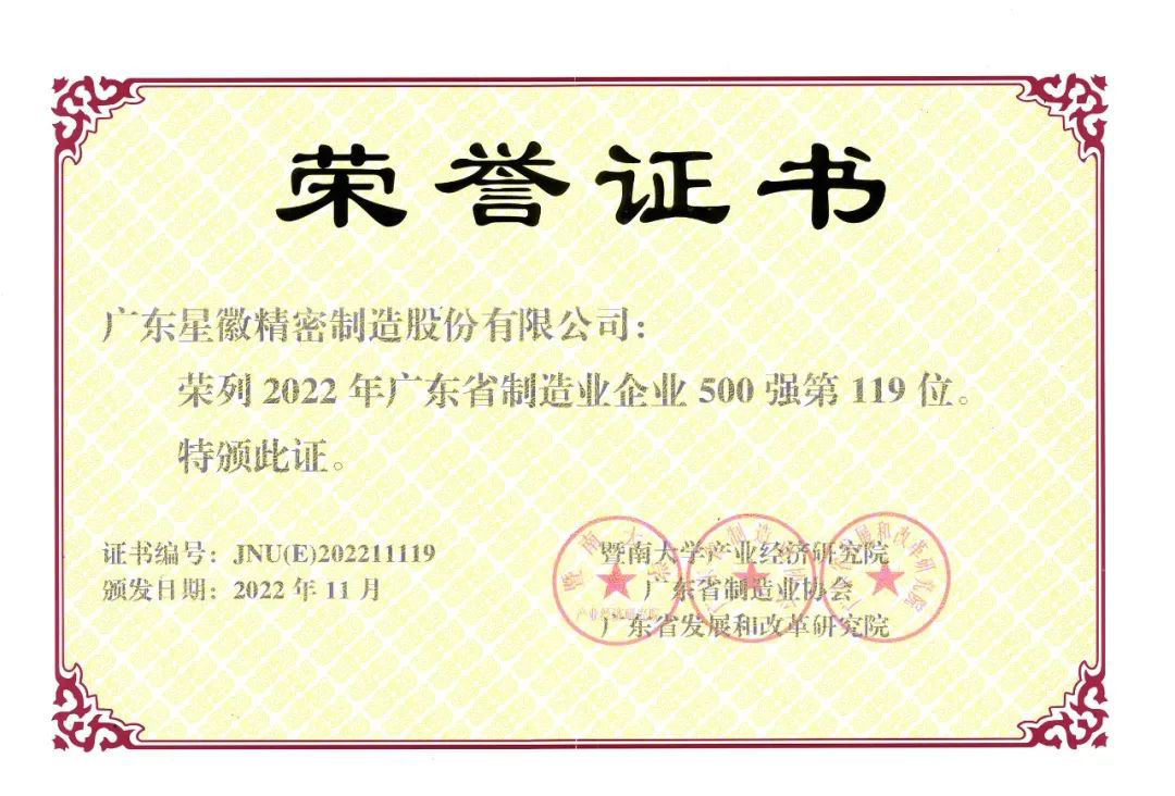 js555888金沙老品牌(中国)股份公司-Maigoo百科