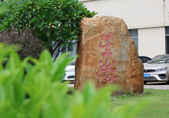 西安高定家居供给链探秘金沙js800000精密高端五金