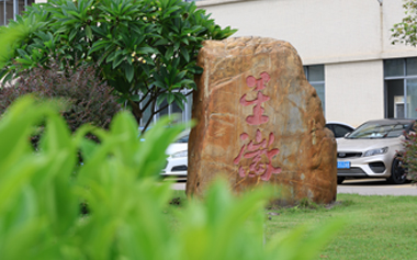西安高定家居供给链探秘金沙js800000精密高端五金