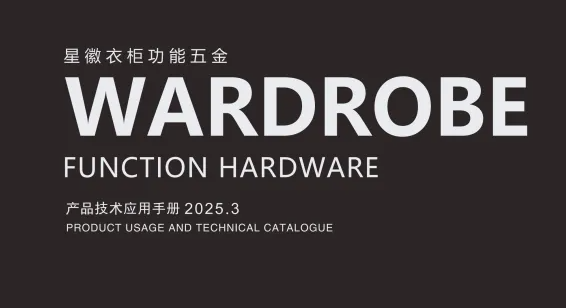 js555888金沙老品牌(中国)股份公司-Maigoo百科