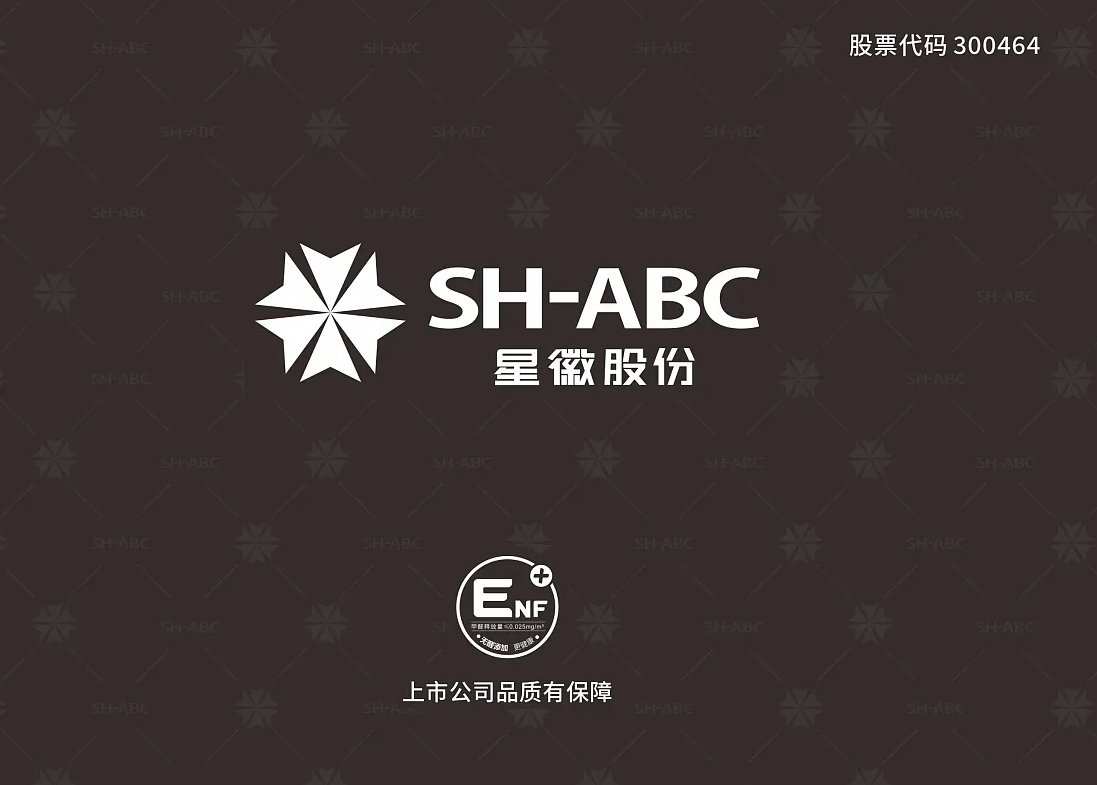 js555888金沙老品牌(中国)股份公司-Maigoo百科