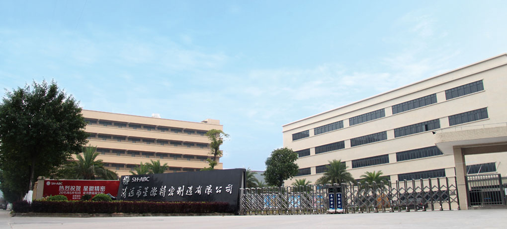 延安市金沙js800000精密制作有限公司