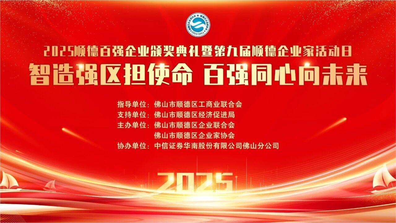js555888金沙老品牌(中国)股份公司-Maigoo百科