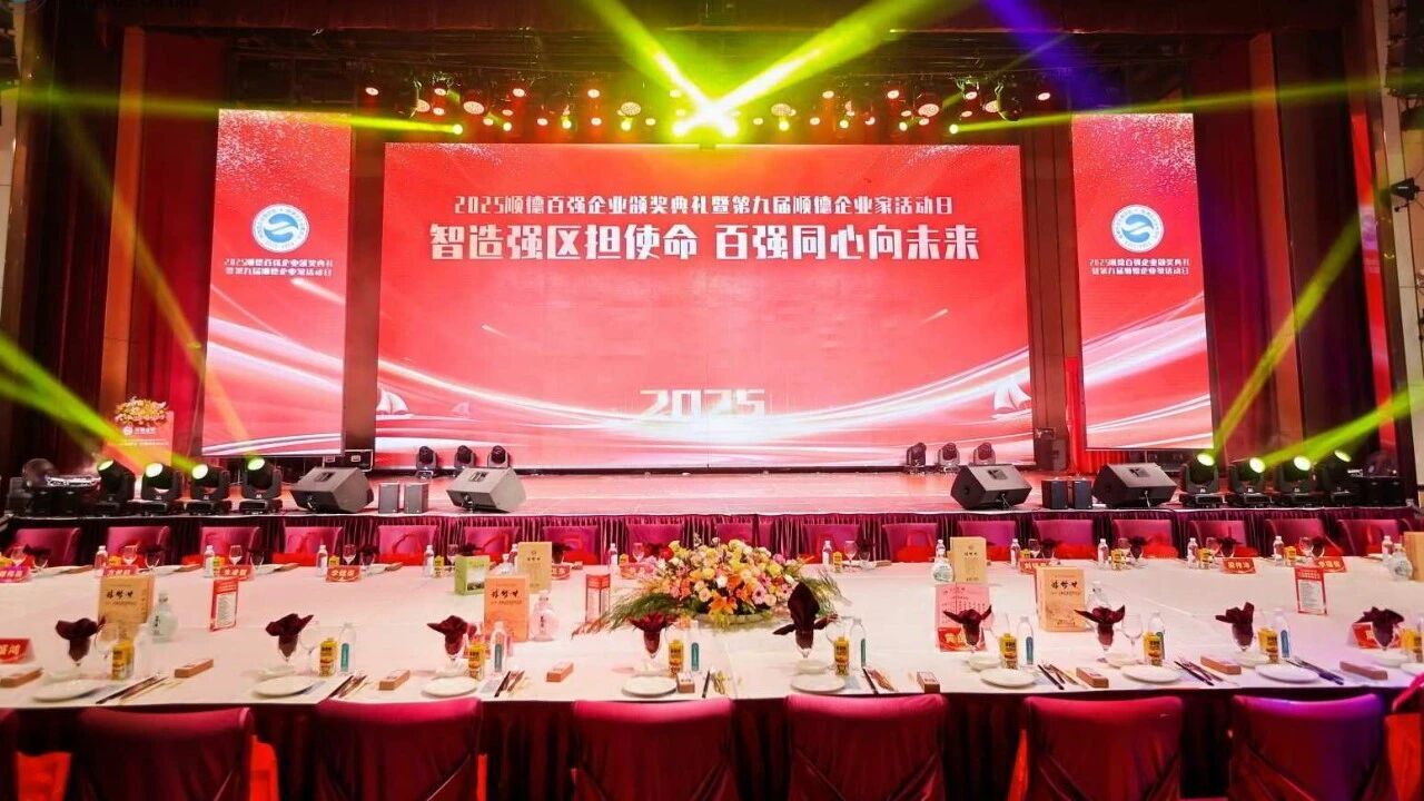 js555888金沙老品牌(中国)股份公司-Maigoo百科